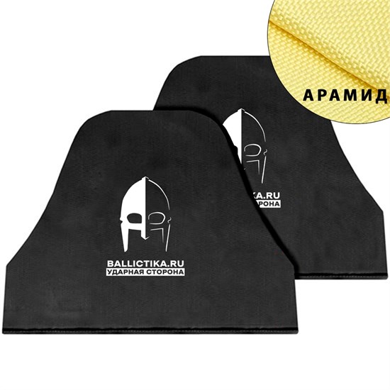 Баллистика в защиту плеч ОМОН Jaeger Equipment пара (Арамид БП) 111А - фото 8091