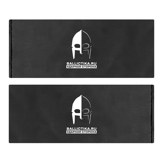 Баллистика в бока бронежилета Арктур cборки УППЗ I и III T-Armis пара (Акетон БП) 139 - фото 8390