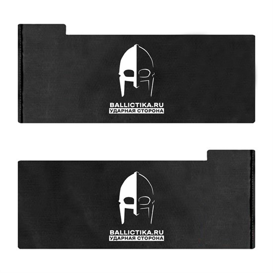 Баллистика в бока бронежилета 6094 TV-103 Wartech пара (Акетон БП) 176 - фото 8751