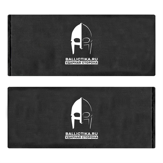 Баллистика в бока бронежилета 6094 TV-124 Wartech пара (Акетон БП) 246 - фото 8771