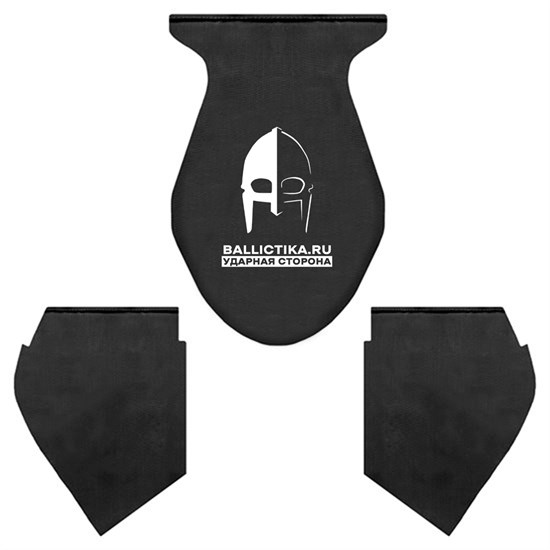 Баллистика в напашник Трилистник (Акетон БП) 156 - фото 8849