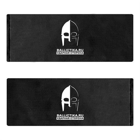 Баллистика в бока бронежилета Урук-хай 6094 Mordor Tac пара (Акетон БП) 203 - фото 8887