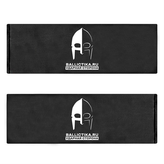 Баллистика в бока бронежилета Френки R-Karbid пара (Акетон БП) 145 - фото 8996