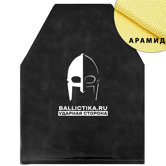 Баллистика в грудь бронежилета АТОМ Универсальный Gear Craft (Арамид БП) 001А - фото 9120