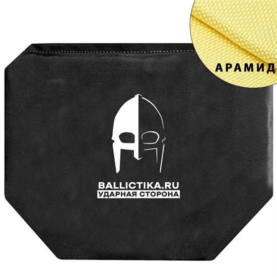 Баллистика в напашную сумку Деф Gear Craft (Арамид БП) 003А - фото 9134