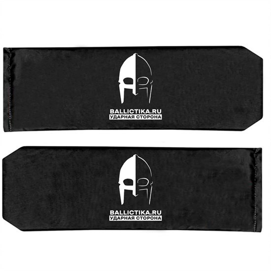 Баллистика в бока бронежилета АТОМ Универ./Стрелец Gear Craft пара (Акетон БП) 004 - фото 9137