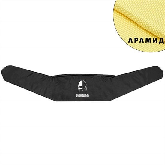 Баллистика в пояс боевой анатомический Gear Craft (Арамид БП) 008А - фото 9151