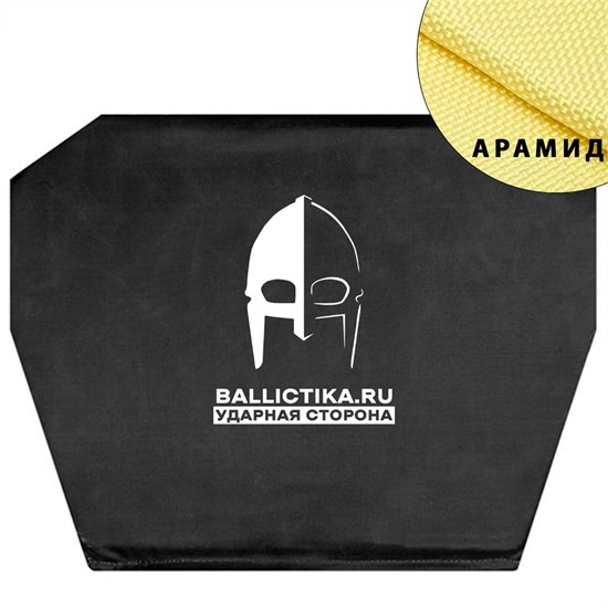 Баллистика в поясничный модуль Gear Craft (Арамид БП) 009А - фото 9156