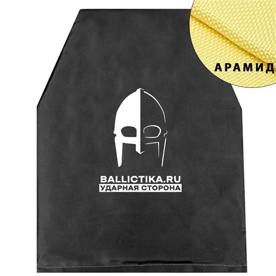 Баллистика в грудь бронежилета Армоком PC-MK4 Gear Craft (Арамид БП) 011А - фото 9165