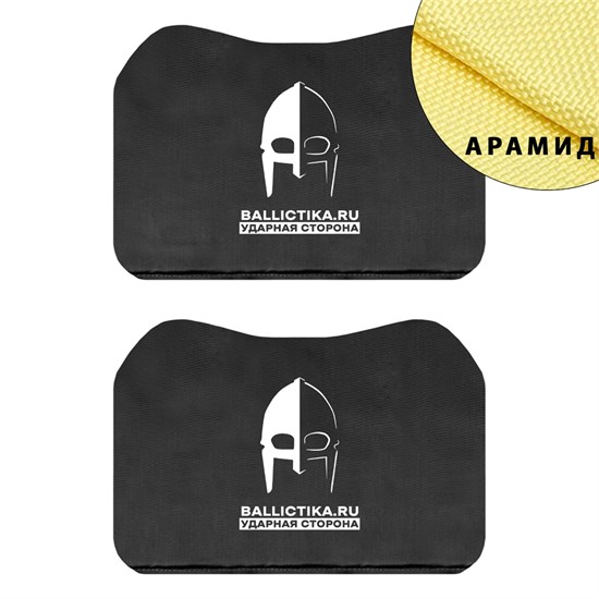Баллистика в модуль защиты торса Gear Craft пара (Арамид БП) 452А - фото 9229