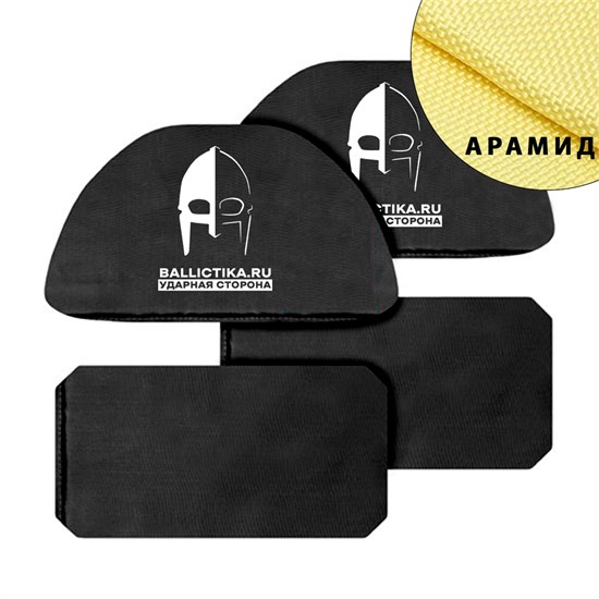 Баллистика в защиту плеч Химера Mars-Pater пара (Арамид БП) 357А - фото 9243