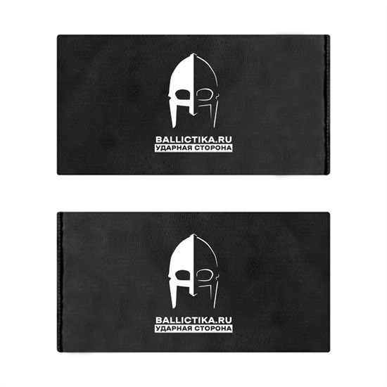 Баллистика в бока бронежилета Кобальт Mars-Pater пара (Акетон БП) 373 - фото 9302