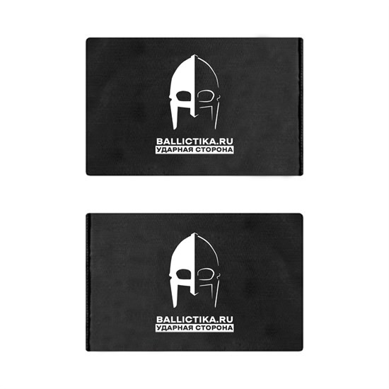 Баллистика в бока бронежилета Кобальт XL Mars-Pater пара (Акетон БП) 376 - фото 9317