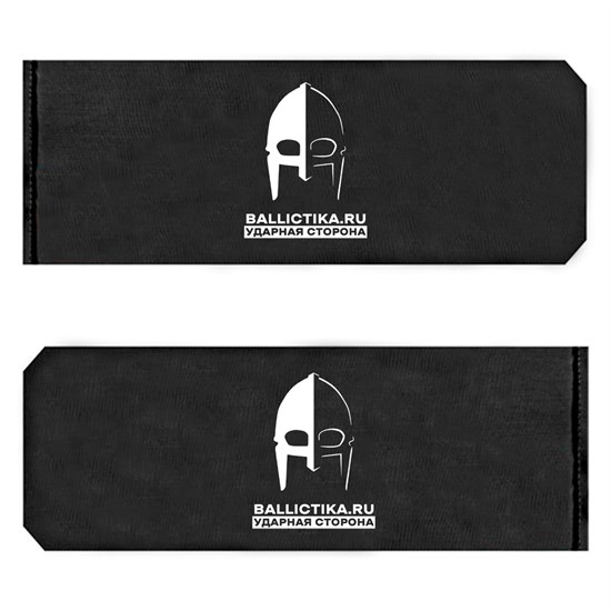 Баллистика в бока бронежилета Defense mod.3 SP пара (Акетон БП) 022 - фото 9359