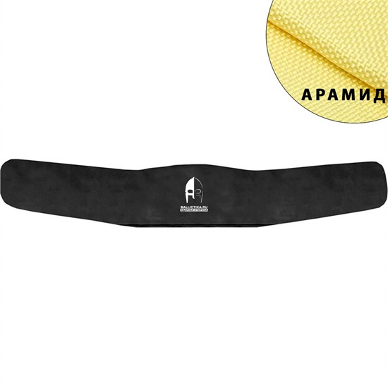 Баллистика в пояс Беллифортис Tactical Brothers (Арамид БП) 024А - фото 9409