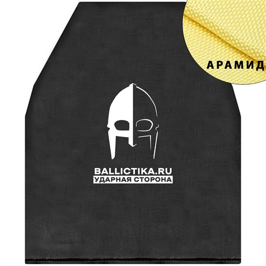 Баллистика в грудь бронежилета малый Эвенк Tactical Brothers (Арамид БП) 087А - фото 9442