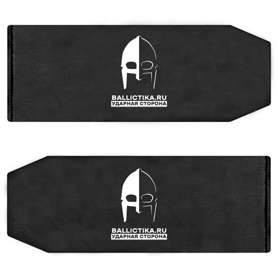 Баллистика в бока бронежилета Чекан Tactical Brothers пара (Акетон БП) 169 - фото 9467