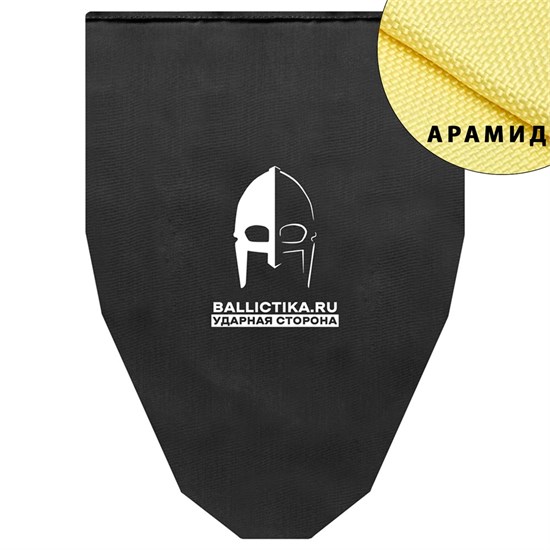 Баллистика в напашник малый T-Armis (Арамид БП) 502А - фото 9509