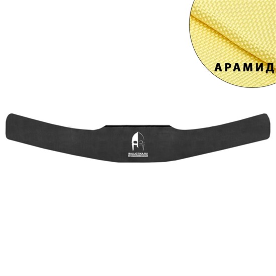 Баллистика в пояс боевой м3/м4 T-Armis (Арамид БП) 509А - фото 9519