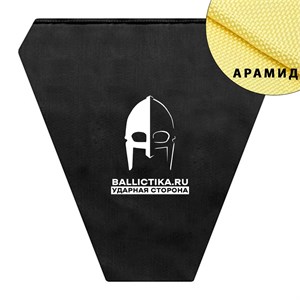 Баллистика в напашник MILITECH (Арамид БП) 253А