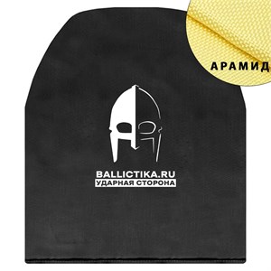 Баллистика в грудь бронежилета LT 6094 Flyye Industries (Арамид БП) 254А