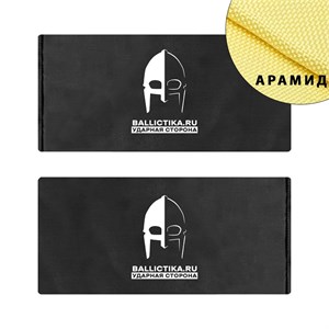 Баллистика в бока бронежилета LT 6094 Flyye Industries пара (Арамид БП) 256А