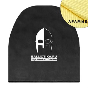 Баллистика в грудь бронежилета ST-6094 БС StrixTac (Арамид БП) 330А