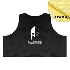Баллистика в грудь бронежилета Tactical Dog Equipments (Арамид БП) 333А