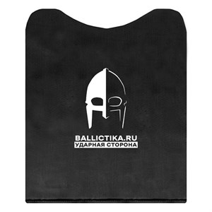 Баллистика в спину бронежилета Вольфрам 5.45 Design (Акетон БП) 328