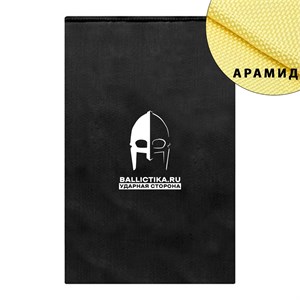 Баллистика в пятиточечник складной Точка 5.45 Design (Арамид БП) 397А