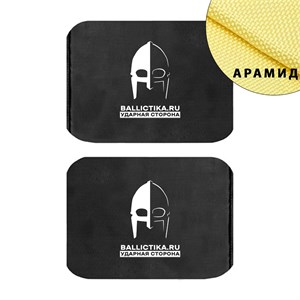 Баллистика в бока бронежилета Гладиатор-В Форт Технология пара (Арамид БП) 336А