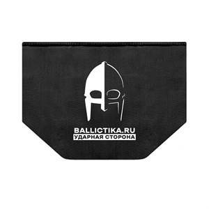 Баллистика в защиту поясницы Гладиатор-В Форт Технология (Акетон БП) 337