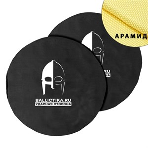 Баллистика в защиту плеч Гладиатор-В Форт Технология (Арамид БП) 338А