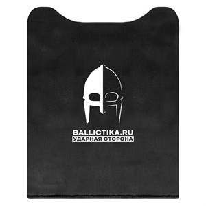 Баллистика в спину бронежилета ТА6094 Tornado Tactical (Акетон БП) 349