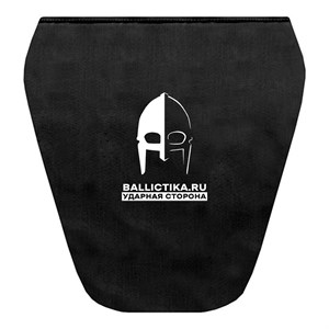 Баллистика в защиту паха для 6094 Centurion Gear (Акетон БП) 211