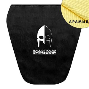 Баллистика в защиту паха для 6094 Centurion Gear (Арамид БП) 211А