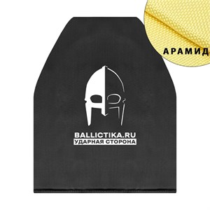 Баллистика в грудь или спину бронежилета Легат Centurion Gear (Арамид БП) 480А