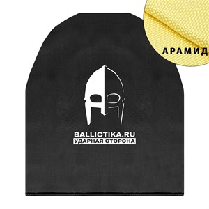 Баллистика в грудь бронежилета Сармат Force Line (Арамид БП) 115А