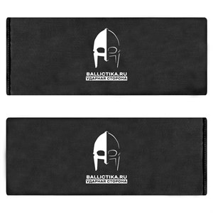 Баллистика в бока бронежилета Сармат Force Line пара (Акетон БП) 116