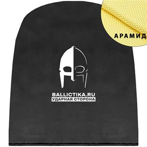 Баллистика в спину бронежилета Сармат Force Line (Арамид БП) 515А