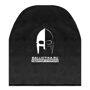 Баллистика в грудь бронежилета Stone Husky (Акетон БП) 343