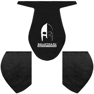 Баллистика в защиту паха Фартук Группа 99 (Акетон БП) 090