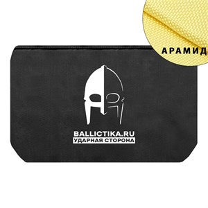 Баллистика в пятиточечник складной Viking (Арамид БП) 285А