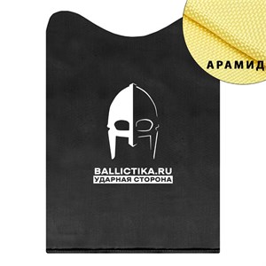 Баллистика в спину бронежилета VG6094 Кригер Viking (Арамид БП) 287А