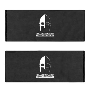 Баллистика в бока бронежилета Raptor Releasable Warrior Assault Systems пара (Акетон БП) 180