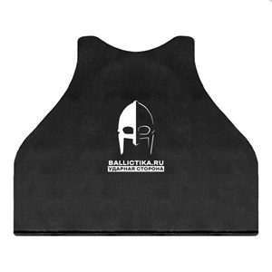 Баллистика в грудь бронежилета Ricas Compact Warrior Assault Systems (Акетон БП) 219