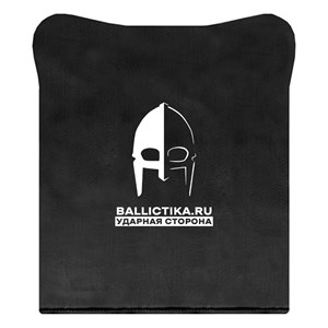 Баллистика в спину бронежилета DCS Releasable Warrior Assault Systems (Акетон БП) 292