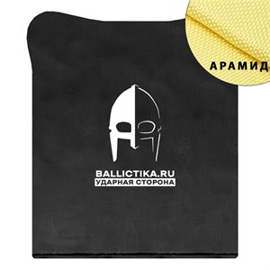 Баллистика в спину бронежилета DCS Releasable Warrior Assault Systems (Арамид БП) 292А