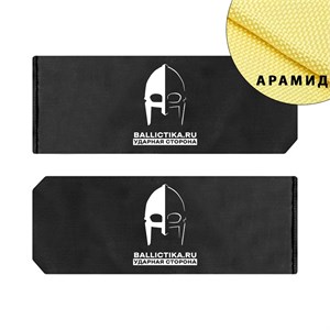 Баллистика в бока бронежилета DCS Releasable Warrior Assault Systems пара (Арамид БП) 293А