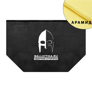 Баллистика в напашный подсумок Drop Down Utility Warrior Assault Systems (Арамид БП) 440А